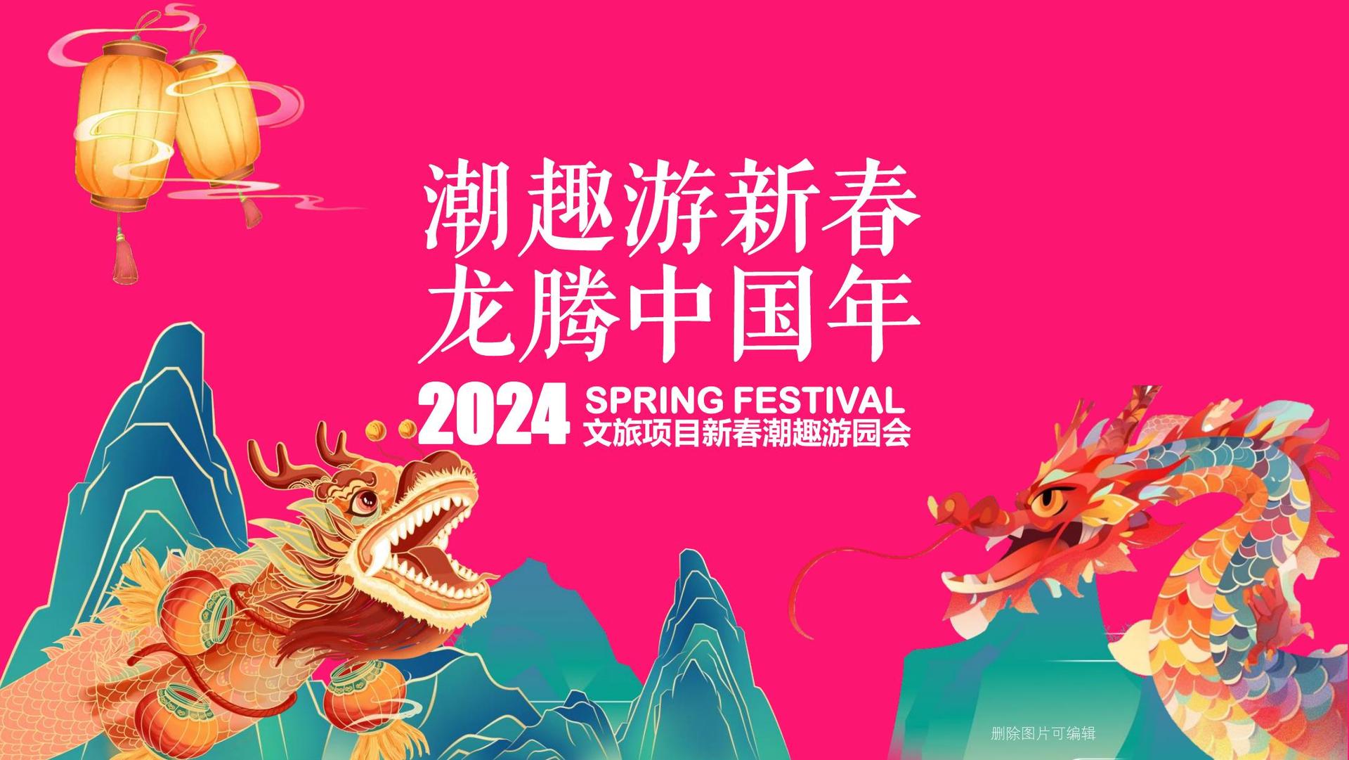 楚耐影视导演制片